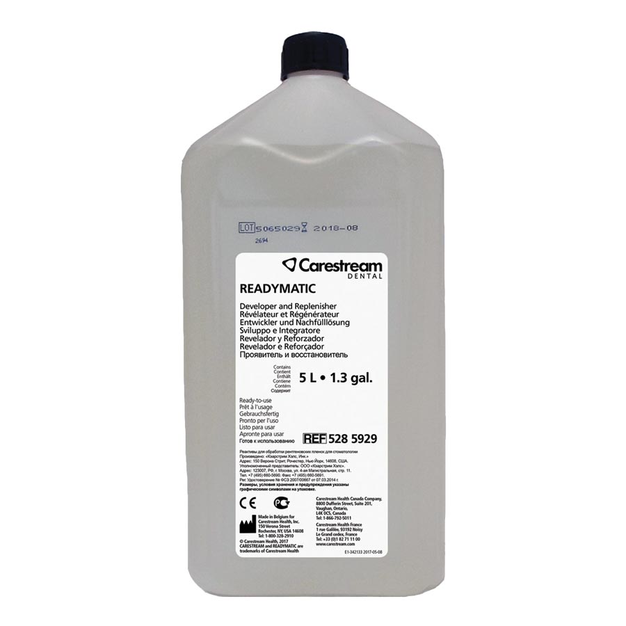 Readymatic Automatic Developer & Fixer 10 Liters 2/Ca thumbnail 9