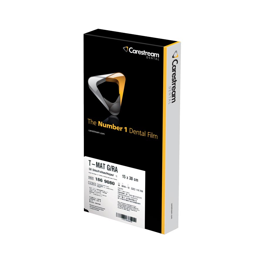 T Mat G/RA Panoramic Film, 15 x 30 cm, 50/Pk, 1869080 thumbnail 9